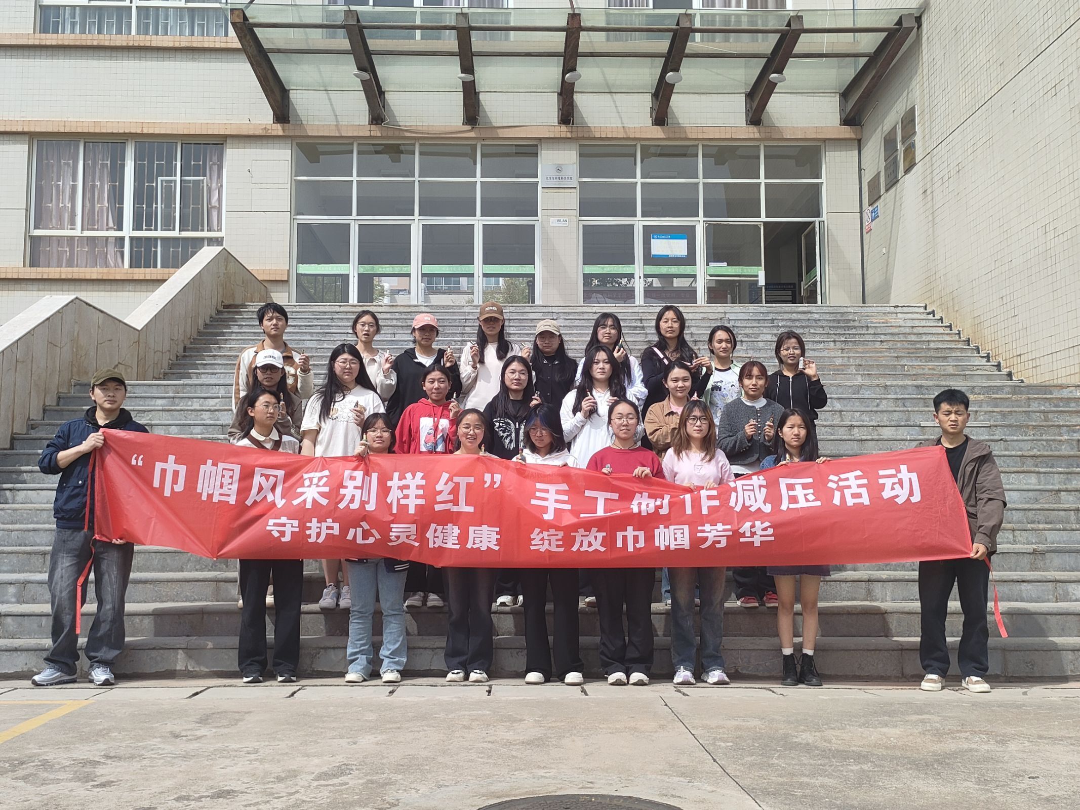 活动合影.jpeg 活动合影.jpeg