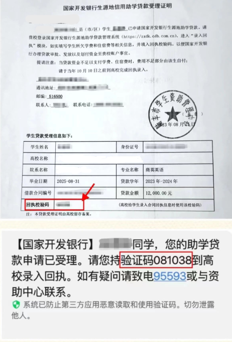 图示.png 图示.png