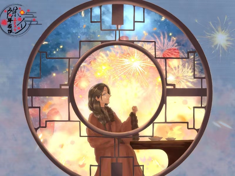 微信图片_20240303090001.jpg 微信图片_20240303090001.jpg